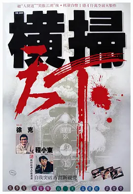 四虎成人4hutv影院