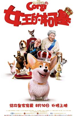 四虎www成人影院