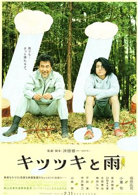 久久婷婷久久一区二区三区