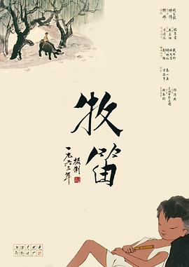 成人国产精品免费观看
