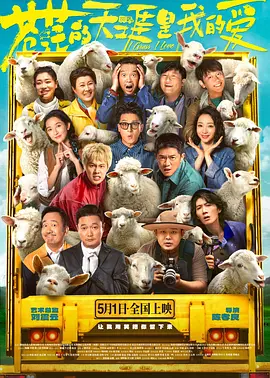 婷丁六月