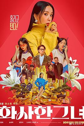 国产精品九九视频