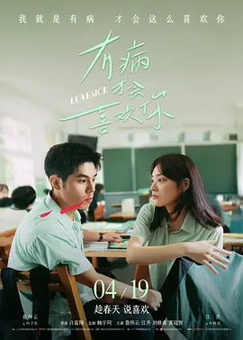 动漫在线观看全集完整版高清