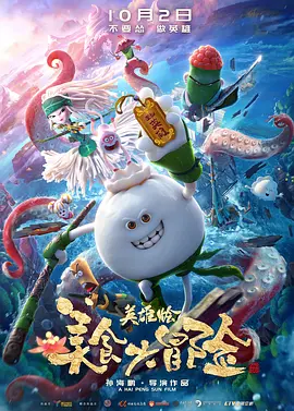高清一级做a爱免费视