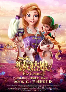 中文字幕丝袜