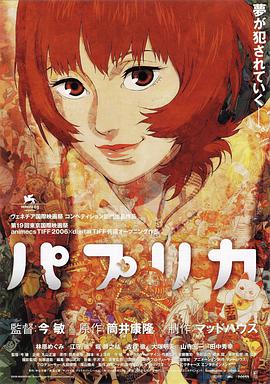 日韩精品第二页