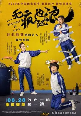 成人俱乐部