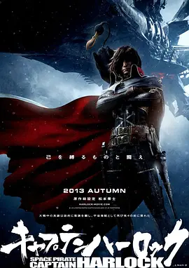 丈夫回来了