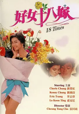 亚洲一级片av