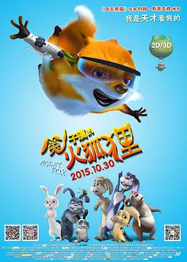 双性互攻高h互磨