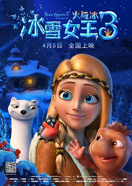 女教师在教室光着被调教