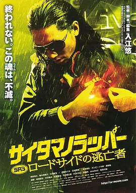 91精品免费国产高清在线