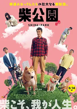 国产成人综合欧美精品久久