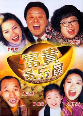 亚洲欧美色图在线
