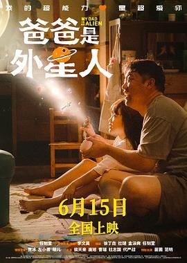 游戏的性爱