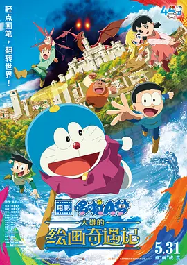 人人澡人人爱