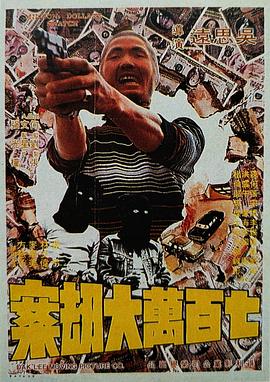 免费黄色软装