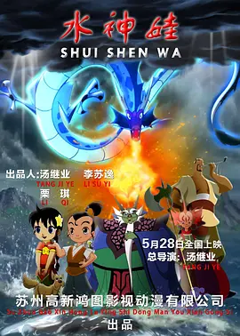 青草青草伊人精品视频