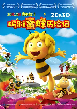 一区二区视频在线