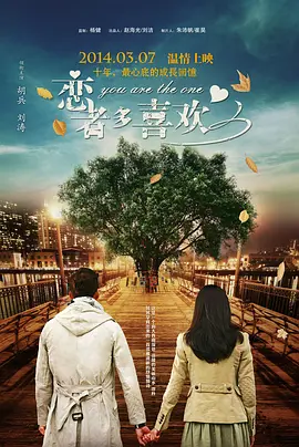 麻豆自制传媒国产之光