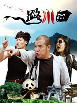 在线观看免费版电视剧