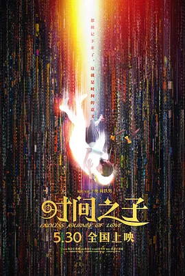 91视频完整版