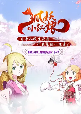 大胸的邻家少女