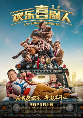 国产极品性