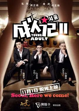 91麻豆免费视频
