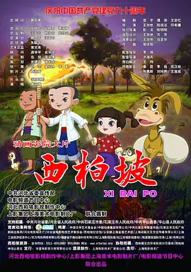 成年网站拍拍拍免费香蕉
