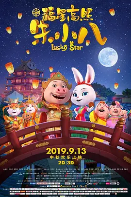 最近中文字幕在线视频