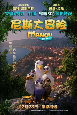 揉捏雪乳h医生系