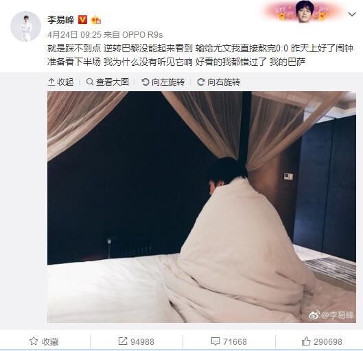 国产精品98福利小视频