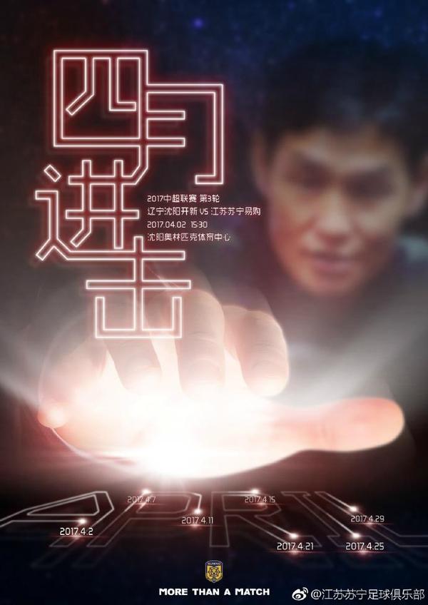 母子伦理