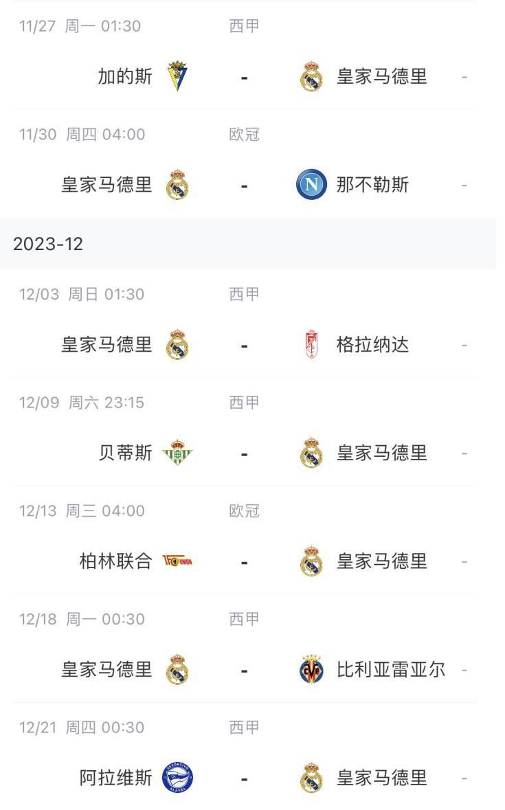 深夜老司机福利