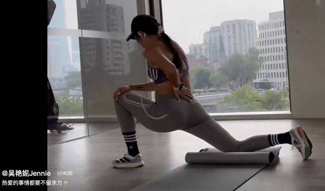 宋轶和蛇的瓜