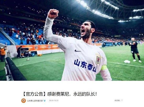 男人和女人做爽爽视频