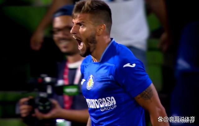奇怪的空房