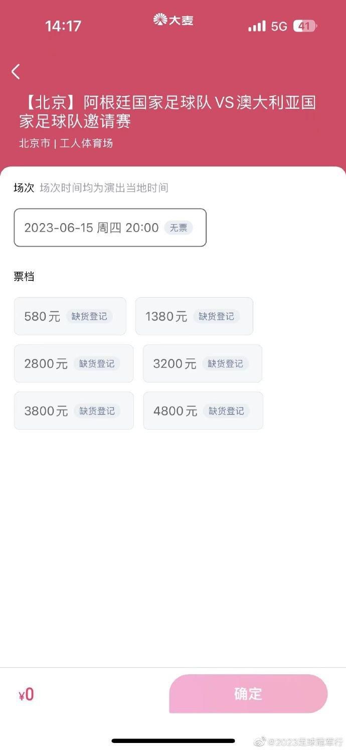 没有主人的花