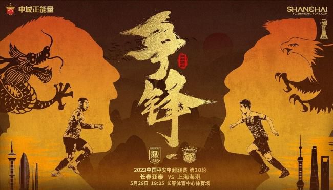 香蕉久久夜色精品国产2020