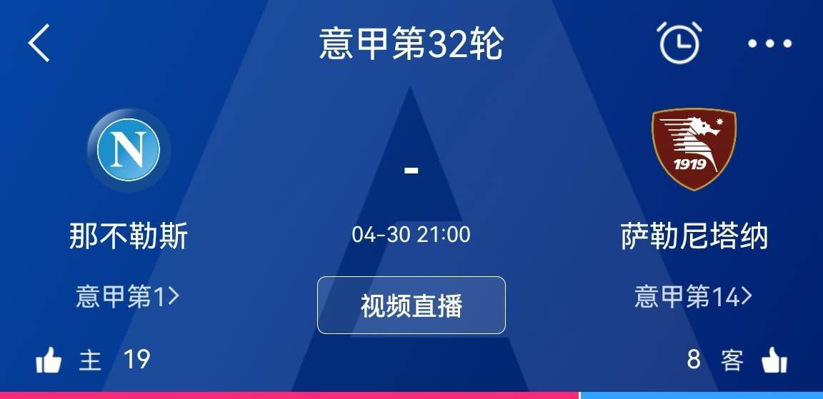 开菊粗暴强行呻吟男男