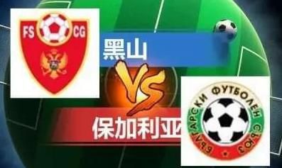 华人色
