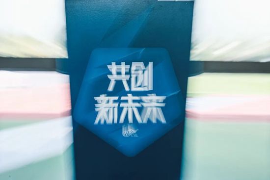 胡桃大战史莱姆樱花岛