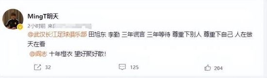 公司的那些事