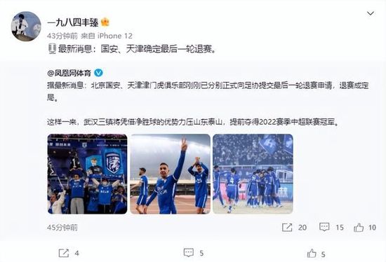 在线亚洲激情