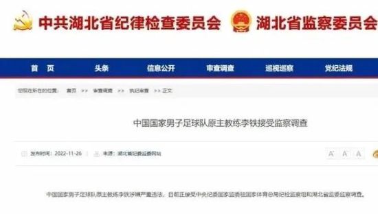 超正外语系美女与洋外教啪啪
