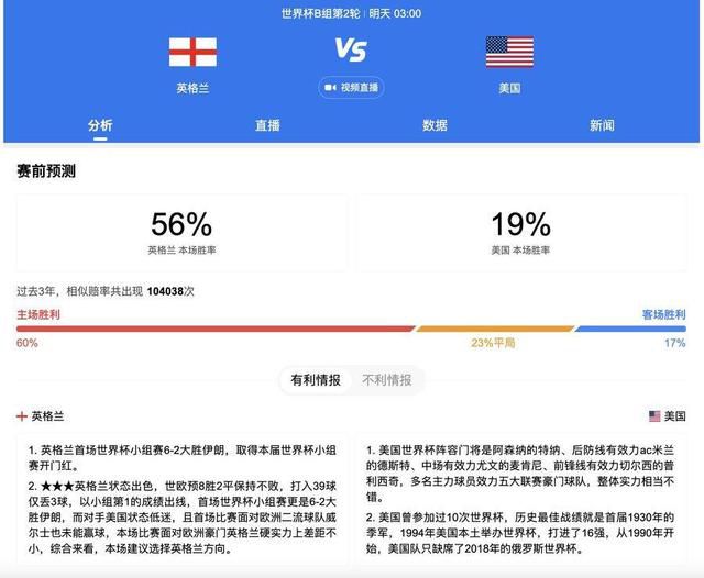 岳父客户的秘书