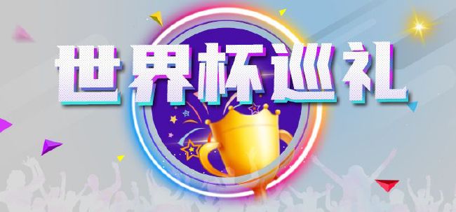国产香蕉91tv永久在线