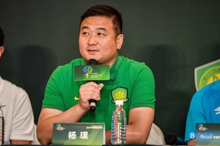 玫瑰汽车旅馆3