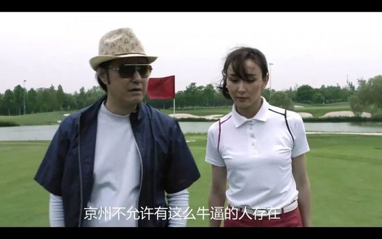 欧美射